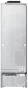Встроенный холодильник с морозильной камерой Samsung BRB26605FWW - 3