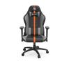 Игровое кресло SPC Gear SR400 (оранжевое) - 1