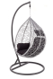 Подвесной садовый стул Halmar EGGY серый/чёрный - 2