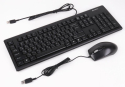 Комплект (клавіатура, миша) A4Tech KR-8572 Black USB - 2