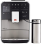 Кавомашина автомачна Melitta Caffeo Barista TS Smart silver (F85/0-101) - 4