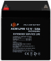 Акумуляторна батарея LogicPower AGM LPM 12V-5Ah - 2