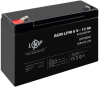 Акумуляторна батарея LogicPower LPM 6-12AH AGM (4159) - 4