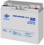 Акумуляторна батарея LogicPower LPM-MG 12-20AH AGM (6556) - 3