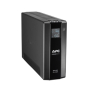 ДБЖ APC Back-UPS Pro BR 1600VA, Lin.Int., AVR, 8 х євро, LCD, USB, RJ-11, RJ-45, метал (BR1600MI) - 2