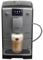 Кавомашина автоматична Nivona CafeRomatica 769 (NICR 769) - 1
