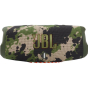 Акустическая система JBL Charge 5 Squad (JBLCHARGE5SQUAD) - 2