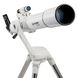 Телескоп Bresser Messier AR-90/900 Nano AZ - 9