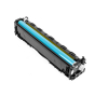Картридж CW (CW-C045YM) Canon LBP-610/MF-630 Series Yellow (Canon 045Y) - 4