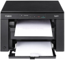 Canon i-SENSYS MF3010 (5252B004) - 3