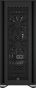 Корпус Corsair 7000D AIRFLOW Black (CC-9011218-WW) - 2