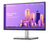 ЖК монитор Dell P2222H - 5
