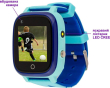 Дитячий розумний годинник AmiGo GO005 4G WIFI Thermometer Blue - 8