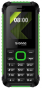 Мобильный телефон Sigma mobile X-style 18 TRACK Green (4827798854433) - 1