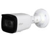 IP камера Dahua DH-IPC-HFW1230T1-ZS-S5 - 1