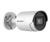 IP-камера видеонаблюдения HIKVISION DS-2CD2043G2-I (4 мм) - 1