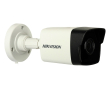 IP-камера видеонаблюдения HIKVISION DS-2CD1021-I(F) (4 мм) - 2