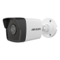IP-камера видеонаблюдения HIKVISION DS-2CD1021-I(F) (2.8 мм) - 1