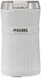 Кавомолка PRIME Technics PCG 3050 BE - 1