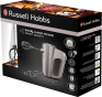 Міксер Russell Hobbs 25892-56 Smoky Quartz - 8