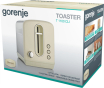 Тостер Gorenje T1100CLI - 3
