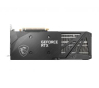 Видеокарта MSI GeForce RTX 3060 VENTUS 3X OC 12GB GDDR6 192bit - 3