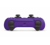 Геймпад Sony DualSense Galactic Purple (9729297) - 3