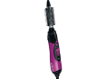 Фен  Sencor SHS7551VT - 1