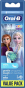 Насадка Braun Oral-B Stages Power FrozenII EB10S (4) - 2