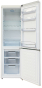 Холодильник Ravanson LKK-250RC - 2