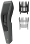 Машинка для стрижки Philips HC3525/15 - 4
