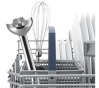 Блендер Bosch MSM2650B - 4