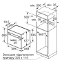 Духова шафа електрична Bosch HBG7341B1 - 6