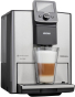 Кофемашина автоматическая Nivona CafeRomatica 825 (NICR 825) - 2