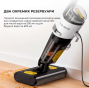 Миючий пилосос DEERMA DEM-VX20W - 11