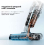Миючий пилосос DEERMA DEM-VX20W - 3
