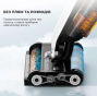 Миючий пилосос DEERMA DEM-VX20W - 5