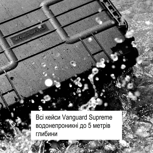 Кейс захисний на коліщатках Vanguard Supreme 53D (Supreme 53D) - 8