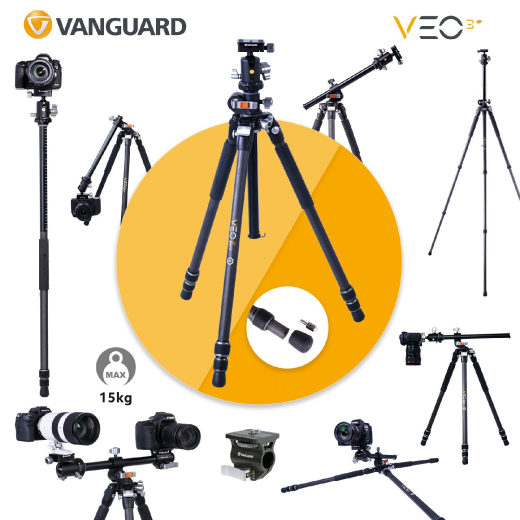 Штатив Vanguard VEO 3+ 263CB (VEO 3+ 263CB) - 29