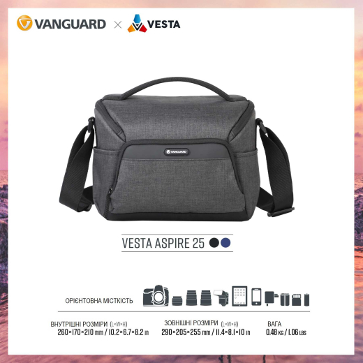 Сумка Vanguard Vesta Aspire 25 Gray (Vesta Aspire 25 GY) - 5
