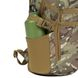 Рюкзак тактичний Highlander Eagle 1 Backpack 20L HMTC (TT192-HC) - 20