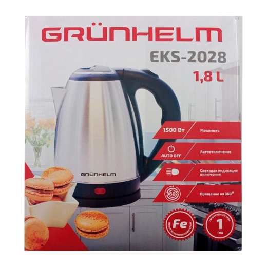 Електрочайник Grunhelm EKS-2028 - 2