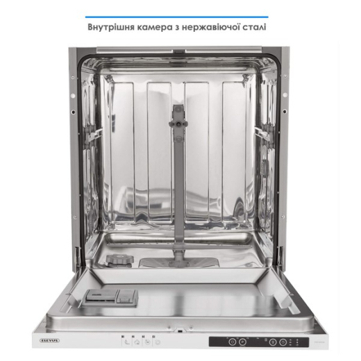 Посудомийна машина Eleyus DWO 60024 - 16