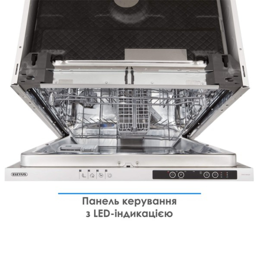 Посудомийна машина Eleyus DWO 60024 - 6