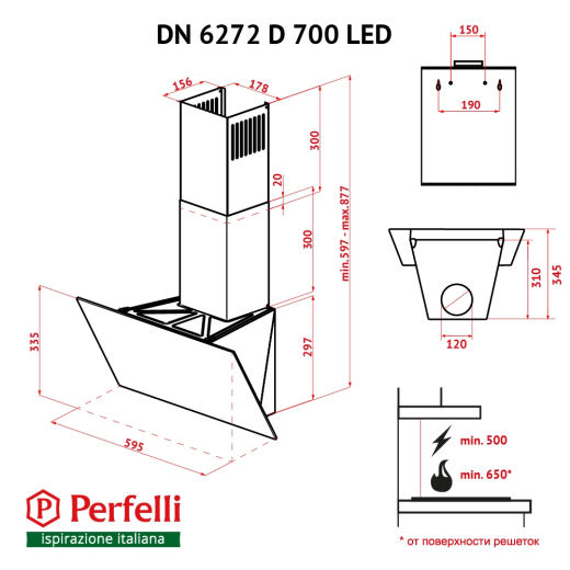 Витяжка Perfelli DN 6272 D 700 WH LED - 14