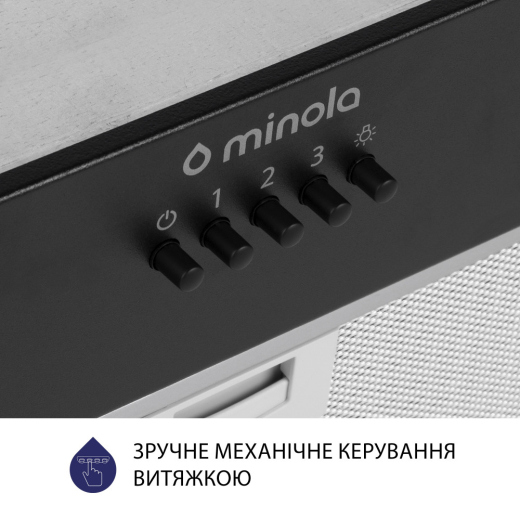 Витяжка Minola HBI 5204 BL 700 Led - 5