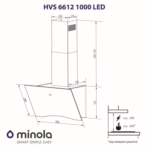 Витяжка Minola HVS 6612 WH 1000 LED - 11