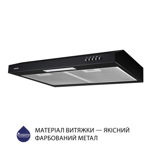 Витяжка плоска Minola HPL 612 BL - 2