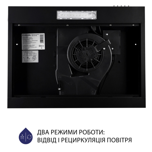 Витяжка плоска Minola HPL 612 BL - 5
