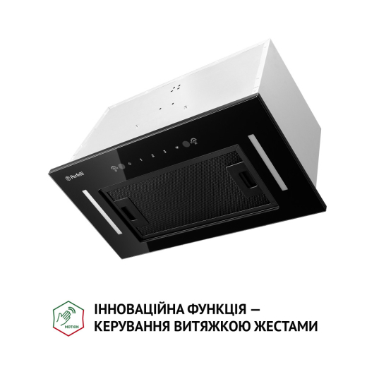 Повновбудована витяжка Perfelli BIS 58844 BL 1200 LED - 2